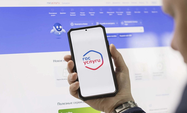 На «Госуслугах» появились новые материалы о защите детей в Сети На «Госуслугах» появились новые материалы о защите детей в Сети.